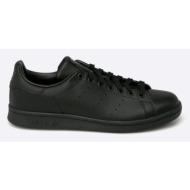  adidas originals - παπούτσια stan smithstan smith m20327