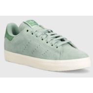  σουέτ αθλητικά παπούτσια adidas originals stan smith cs χρώμα: πράσινο, if6944