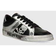  αθλητικά philipp plein lo-top retrokickz χρώμα: μαύρο, usc0633 ple005n 0270