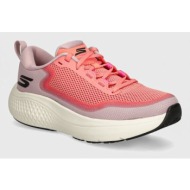  παπούτσια για τρέξιμο skechers go run supersonic max χρώμα: πράσινο, 172086