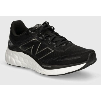 παπούτσια για τρέξιμο new balance fresh