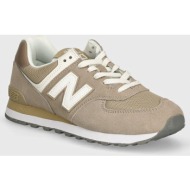  αθλητικά new balance 574 χρώμα: γκρι, u574esf