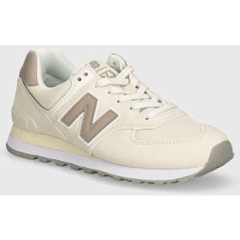 αθλητικά new balance 574 χρώμα μπεζ