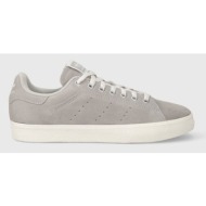  σουέτ αθλητικά παπούτσια adidas originals stan smith csstan smith cs χρώμα: γκρι id2040 id2040