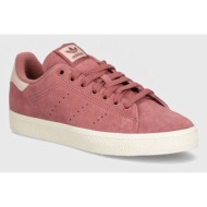  σουέτ αθλητικά παπούτσια adidas originals stan smith cs if6945