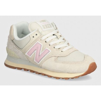 αθλητικά new balance 574 χρώμα μπεζ