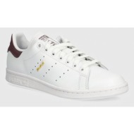  δερμάτινα αθλητικά παπούτσια adidas originals stan smith χρώμα: άσπρο, if6994