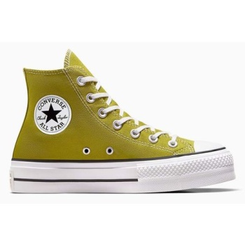 πάνινα παπούτσια converse chuck taylor