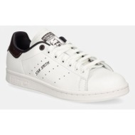  δερμάτινα αθλητικά παπούτσια adidas originals stan smith χρώμα: άσπρο, if6997