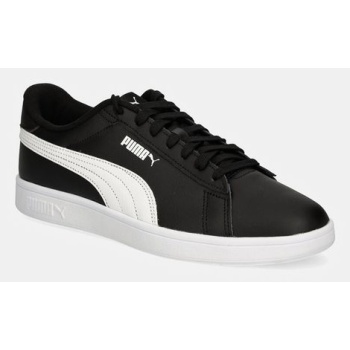 αθλητικά puma smash 3.0 χρώμα μαύρο