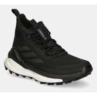  παπούτσια adidas terrex free hiker 2 gore-tex χρώμα: μαύρο, ih0670