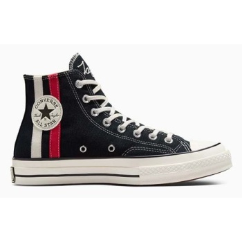 πάνινα παπούτσια converse chuck 70