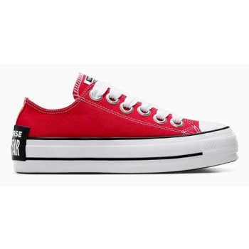 πάνινα παπούτσια converse chuck taylor