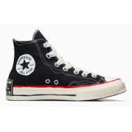  πάνινα παπούτσια converse chuck 70 sketch χρώμα: μαύρο, a09139c