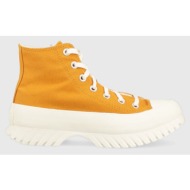  πάνινα παπούτσια converse chuck taylor all star lugged 2.0 χρώμα: κίτρινο, a06022c