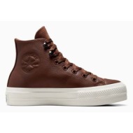  δερμάτινα ελαφριά παπούτσια converse chuck taylor all star lift χρώμα: καφέ, a10362c