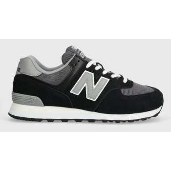 αθλητικά new balance 574 χρώμα μαύρο