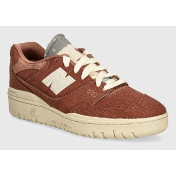 αθλητικά new balance 550 χρώμα καφέ