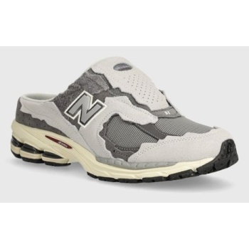 αθλητικά new balance m2002na χρώμα