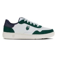 k-swiss