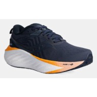  παπούτσια για τρέξιμο saucony triumph 22 χρώμα: ναυτικό μπλε, s10964.250