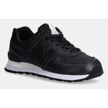 αθλητικά new balance 574 χρώμα μαύρο