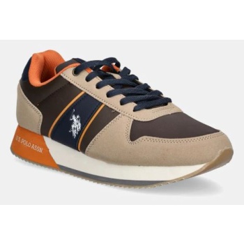 αθλητικά u.s. polo assn. balbil