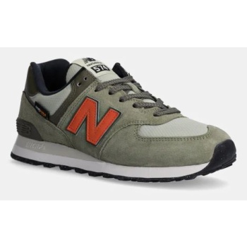 αθλητικά new balance 574 χρώμα