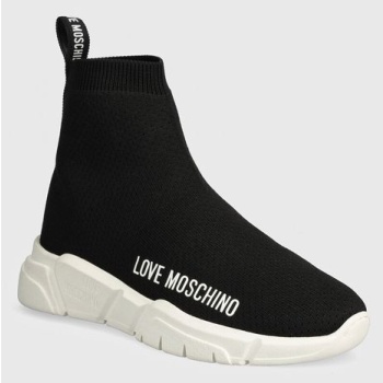 αθλητικά love moschino χρώμα μαύρο