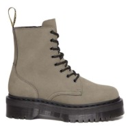  δερμάτινα workers dr. martens jadon χρώμα: γκρι, dm31296059