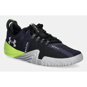 αθλητικά παπούτσια under armour tribase