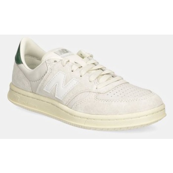 αθλητικά new balance t500 χρώμα γκρι