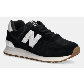 αθλητικά new balance 574 χρώμα μαύρο