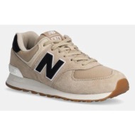  αθλητικά new balance 574 χρώμα: μπεζ, u574rac