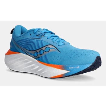 παπούτσια για τρέξιμο saucony triumph