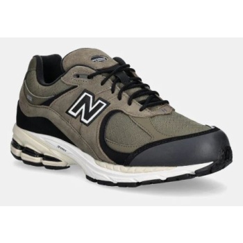 αθλητικά new balance 2002 χρώμα