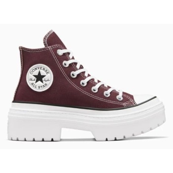 πάνινα παπούτσια converse chuck taylor