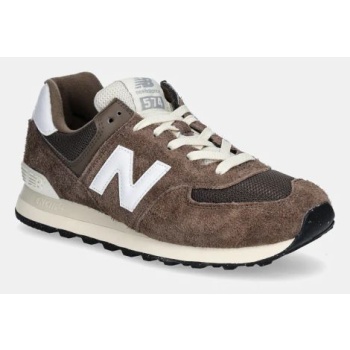 αθλητικά new balance 574 χρώμα καφέ