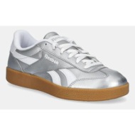  αθλητικά reebok classic reebok smash edge s χρώμα: ασημί, 100216233