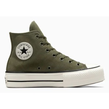 σουέντ αθλητικά παπούτσια converse