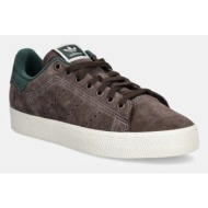  σουέτ αθλητικά παπούτσια adidas originals stan smith cs χρώμα: καφέ, id1348