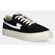  σουέτ sneakers stepney workers club dellow s-strike cup suede χρώμα: μαύρο, ya25015