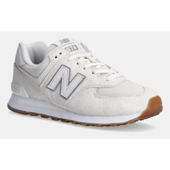 αθλητικά new balance 574 χρώμα άσπρο