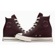  δερμάτινα ελαφριά παπούτσια converse chuck taylor all star wedge χρώμα: καφέ, a12349c