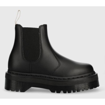 μπότες τσέλσι dr. martens v 2976 quad