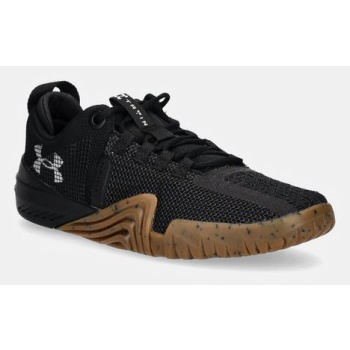 αθλητικά παπούτσια under armour tribase