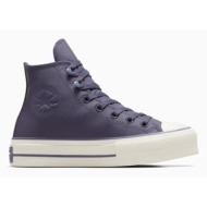  δερμάτινα ελαφριά παπούτσια converse chuck taylor all star lift χρώμα: μοβ, a11159c