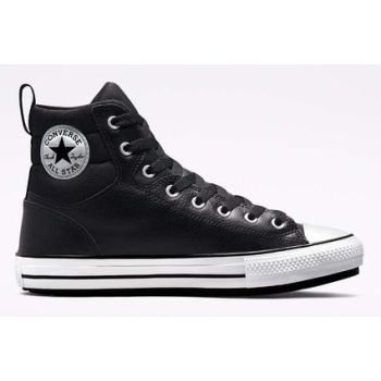 δερμάτινα ελαφριά παπούτσια converse