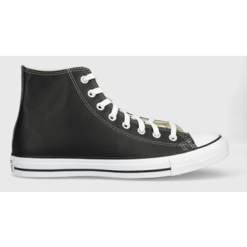 δερμάτινες μπότες πεζοπορίας converse