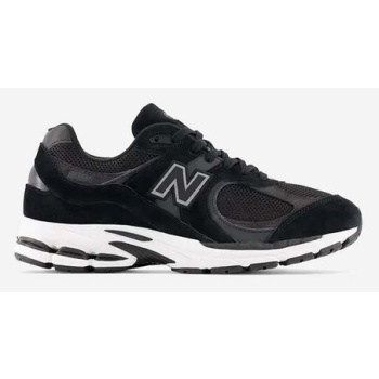 αθλητικά new balance m2002rbk χρώμα